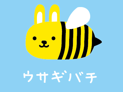 ウサコレ紹介 ウサコレフレンズ