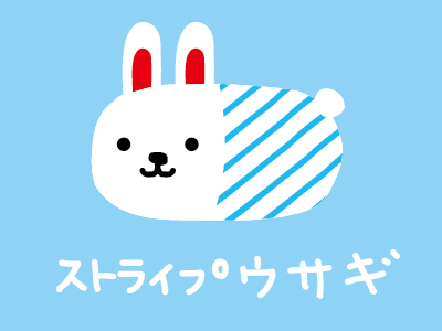 ウサコレ紹介 ウサコレフレンズ