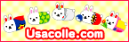 145x47ピクセルバナー