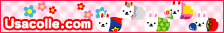 224x33ピクセルバナー