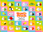 【カラフル】